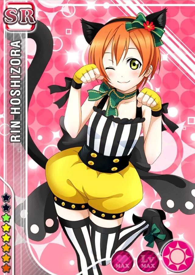 Love live! School Idol Festival images starry sky Rin 30