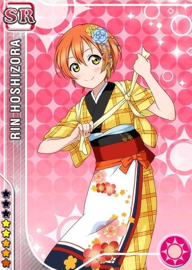 Love live! School Idol Festival images starry sky Rin 58