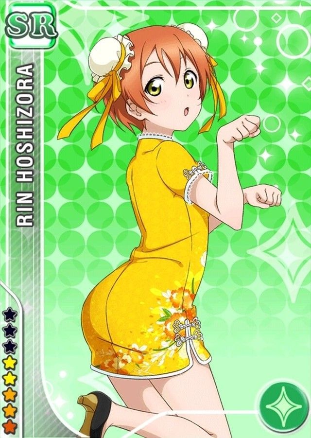 Love live! School Idol Festival images starry sky Rin 60