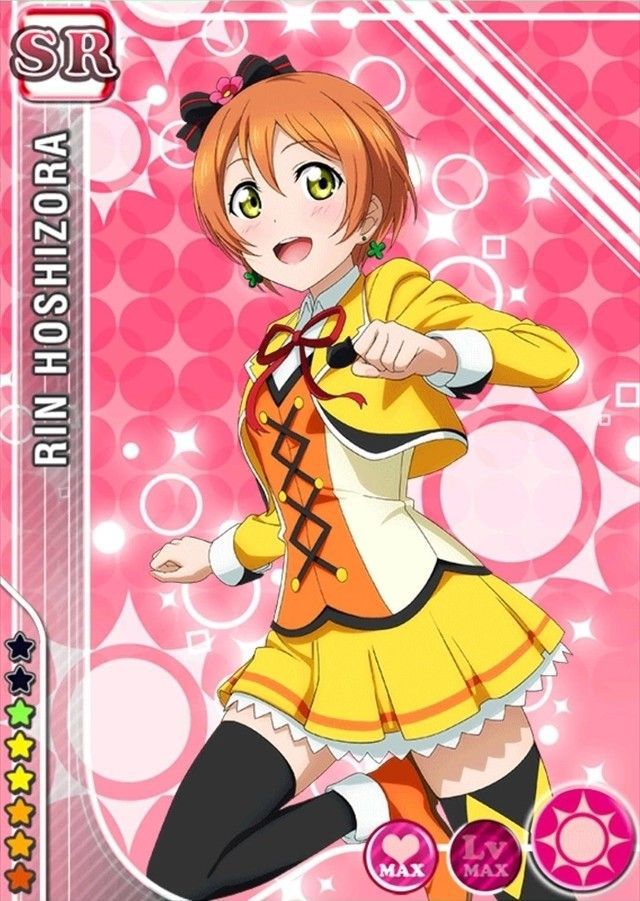 Love live! School Idol Festival images starry sky Rin 75
