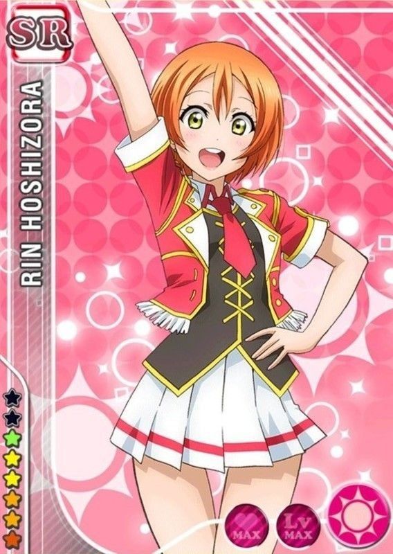 Love live! School Idol Festival images starry sky Rin 78