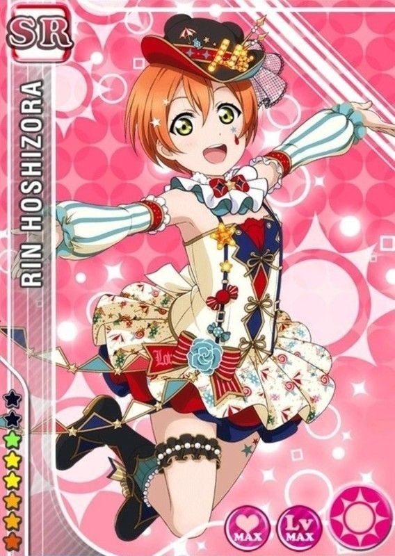 Love live! School Idol Festival images starry sky Rin 82