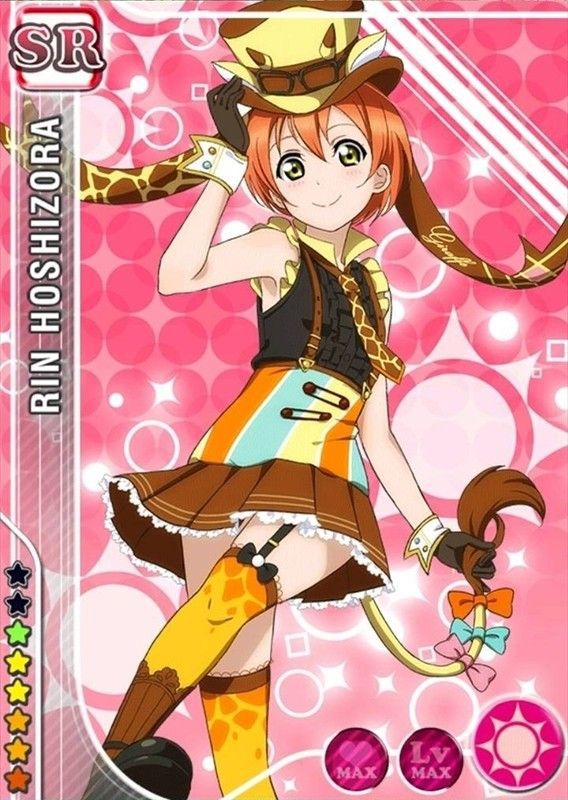 Love live! School Idol Festival images starry sky Rin 88