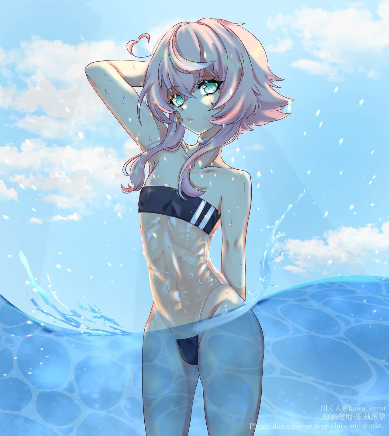 [various] #GrisSwimsuit - by VERTIGRIS (OC/various) 1120