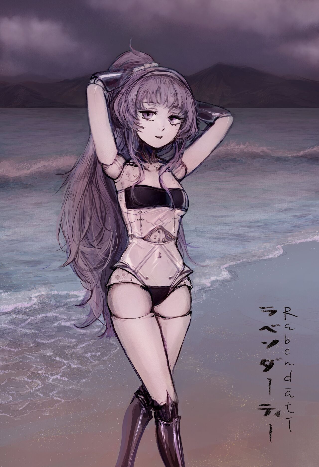 [various] #GrisSwimsuit - by VERTIGRIS (OC/various) 1327