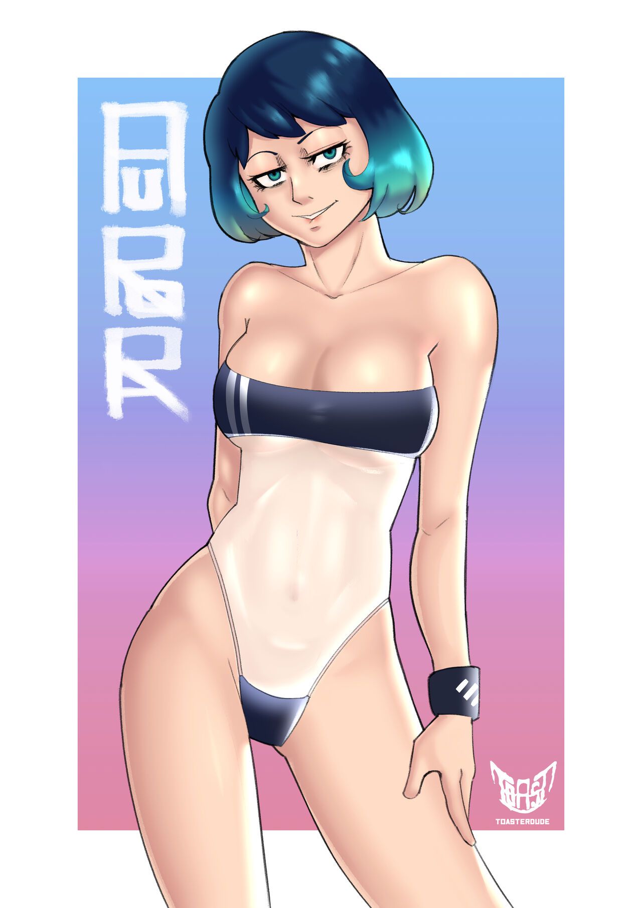 [various] #GrisSwimsuit - by VERTIGRIS (OC/various) 781