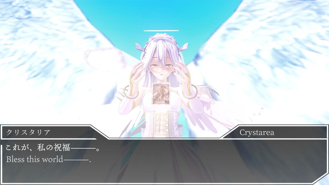 [Drop] LightWingAngel CRYSTAREA (Season 5) 10 -11 (ongoing) [English, Japanese] [Drop] 光翼天使クリスタリア 10 168