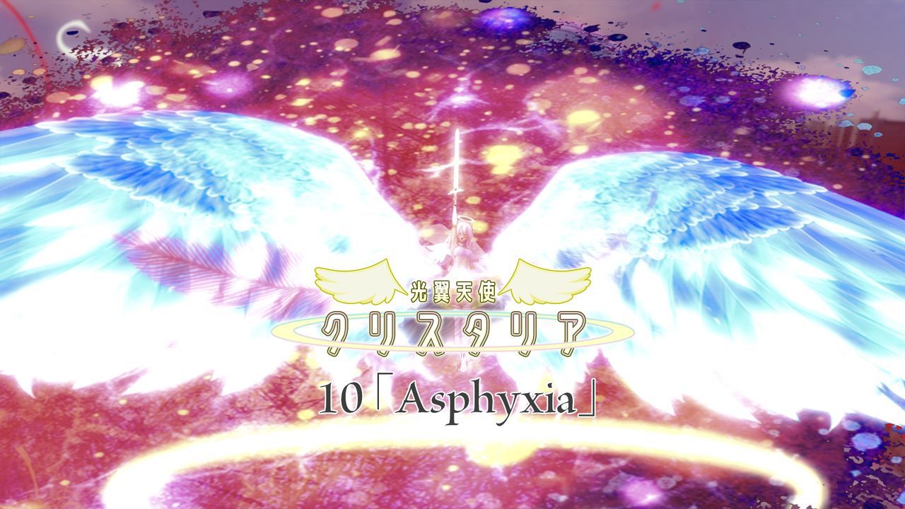[Drop] LightWingAngel CRYSTAREA (Season 5) 10 -11 (ongoing) [English, Japanese] [Drop] 光翼天使クリスタリア 10 2