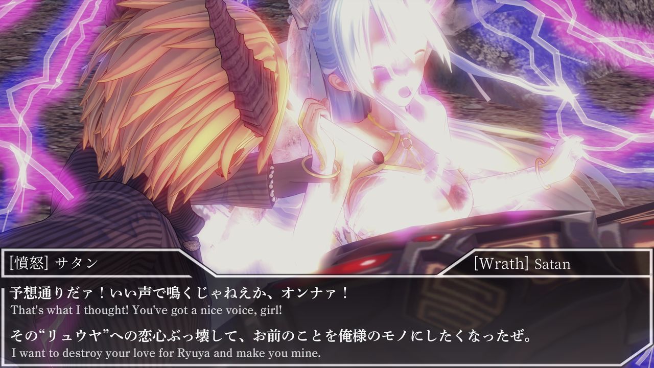 [Drop] LightWingAngel CRYSTAREA (Season 5) 10 -11 (ongoing) [English, Japanese] [Drop] 光翼天使クリスタリア 10 257