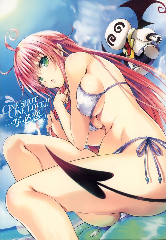 Cute "ToLove darkness" Lala satalin deviluke erotic pictures together part2 7
