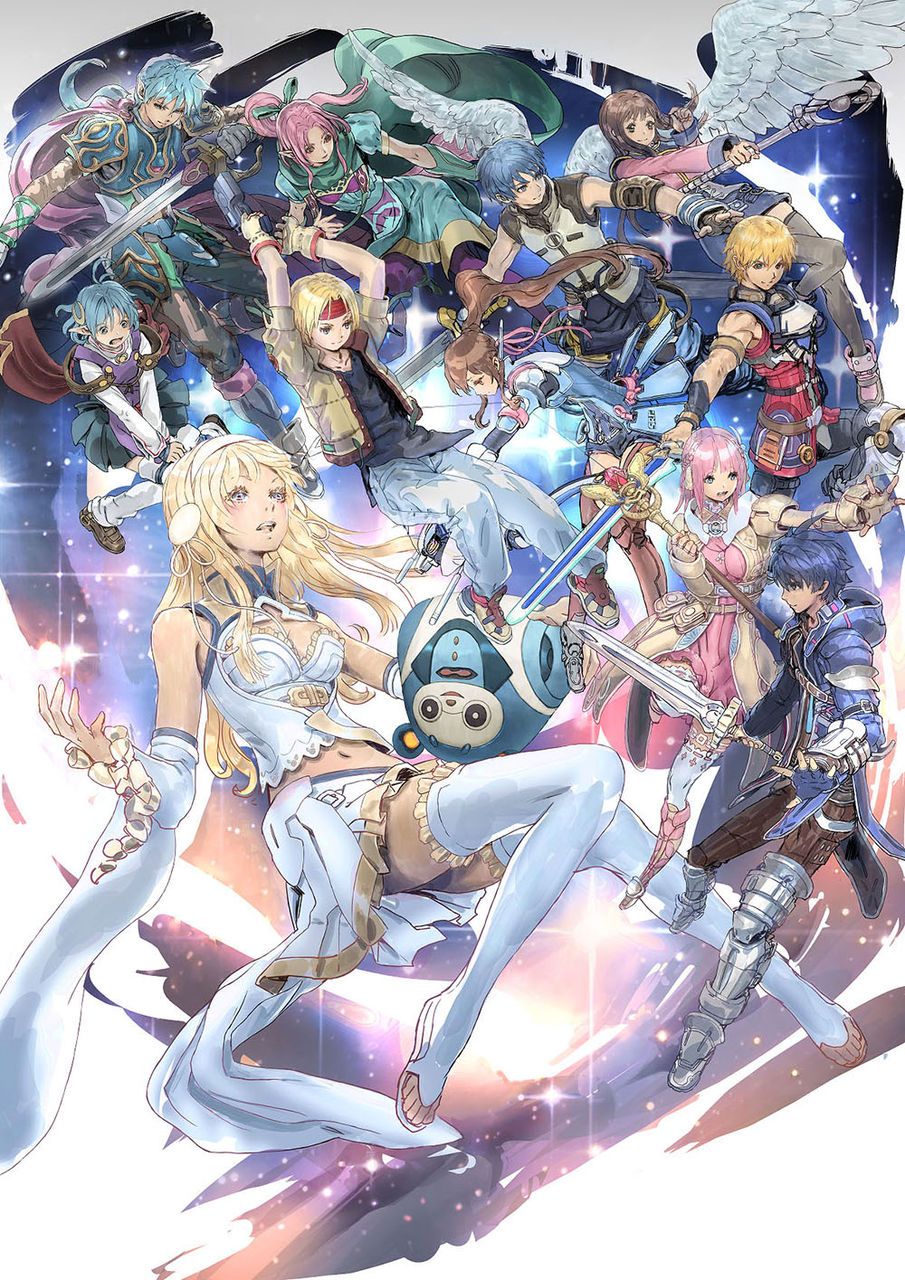 Star Ocean: the image of the anamnesis 1