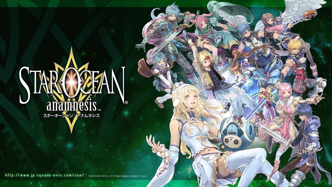 Star Ocean: the image of the anamnesis 25