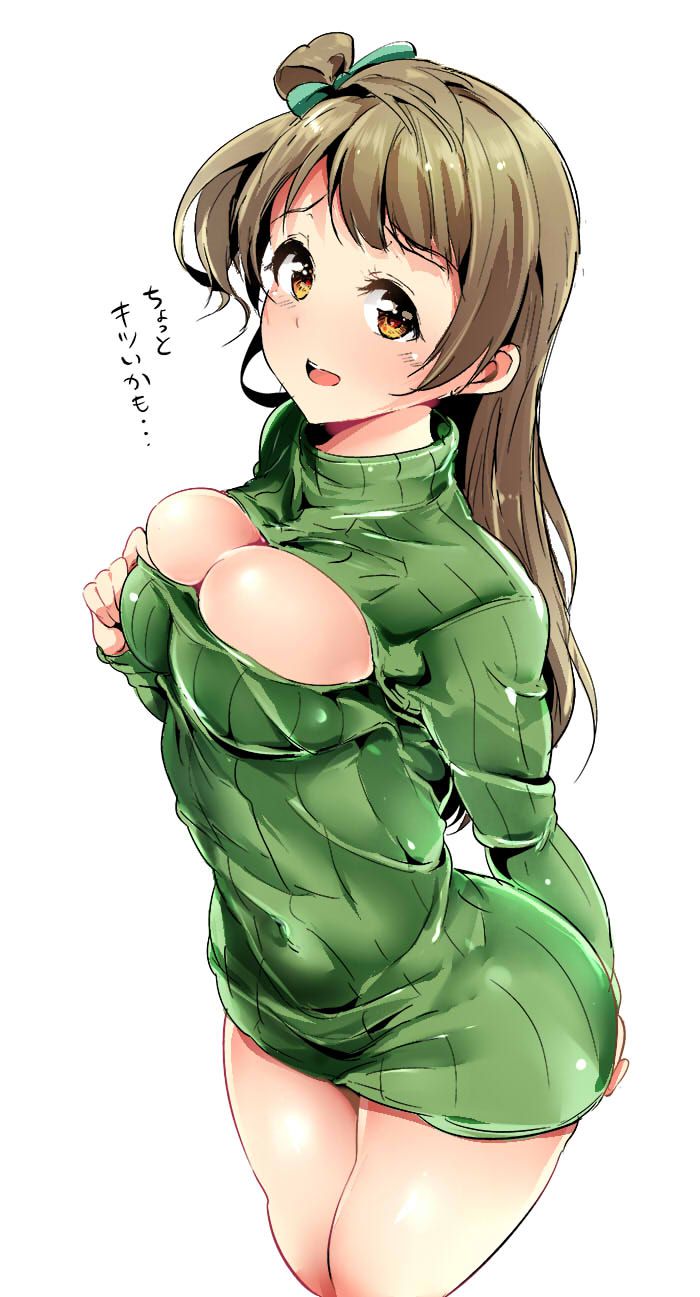 [Secondary, ZIP] image too a turtleneck for example that images of the girl wearing a turtle neck chest open 27