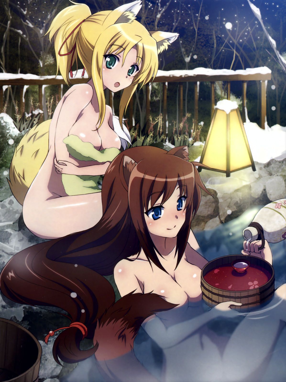 (Secondary-ZIP), the picture of the cute girls are snug in the baths and Spa 1