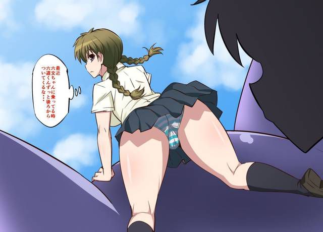 Animation: see boundary RINNE"shinguji Sakura-CHAN's second erotic pictures 10
