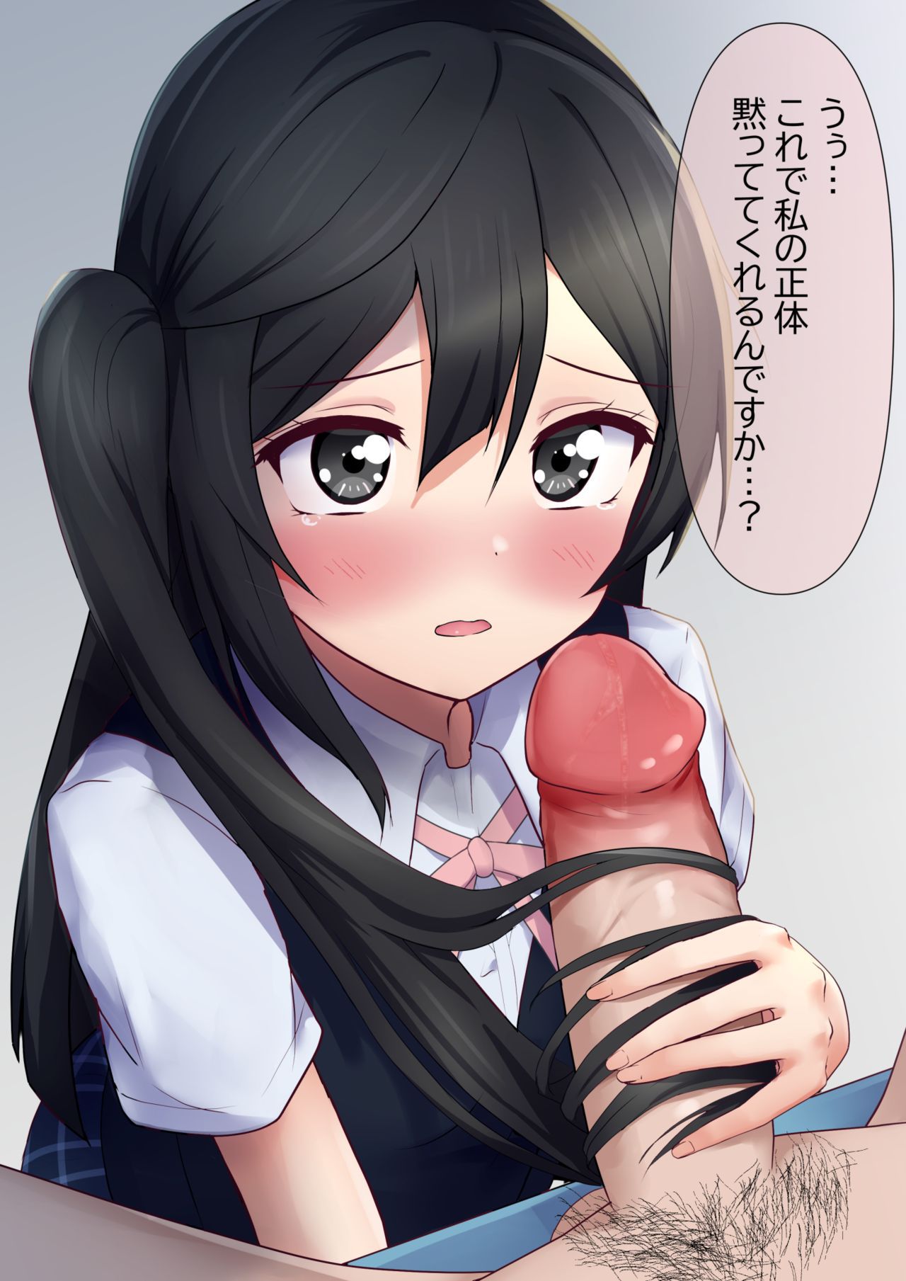 [十安愛七 / toyasu aina] Pixiv FANBOX rewards (Love Live! series) [Uncensored] 296