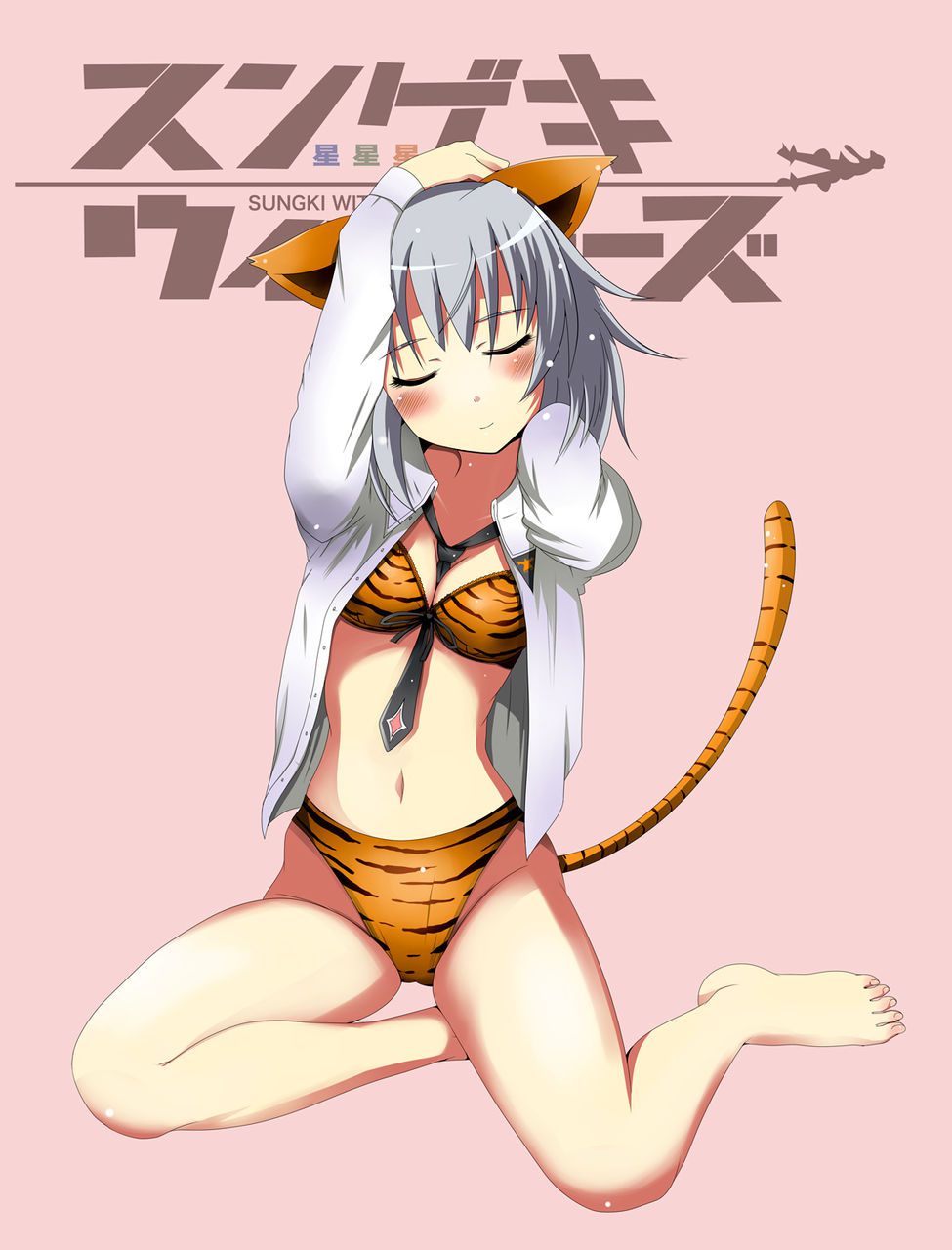 [31 strike Witches] Sanya's MoE cosplay photos 30