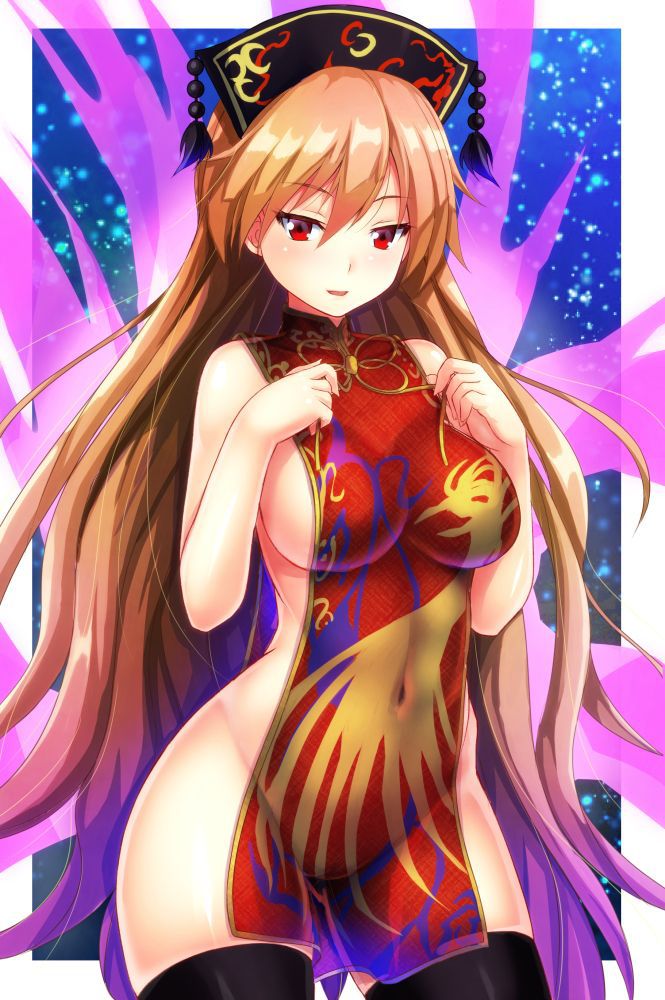 [Secondary-ZIP: take a picture of a pretty girl wearing a cheongsam! 15