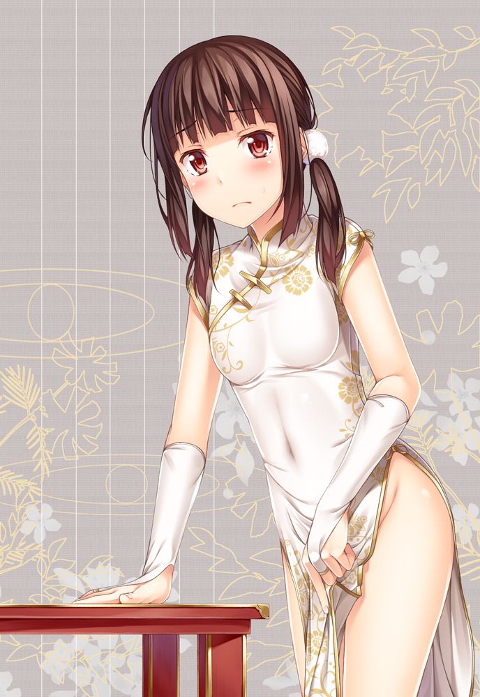 [Secondary-ZIP: take a picture of a pretty girl wearing a cheongsam! 30