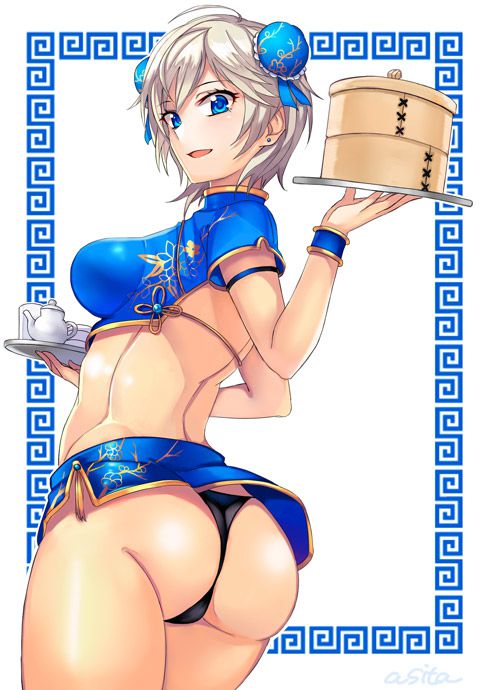 [Secondary-ZIP: take a picture of a pretty girl wearing a cheongsam! 33