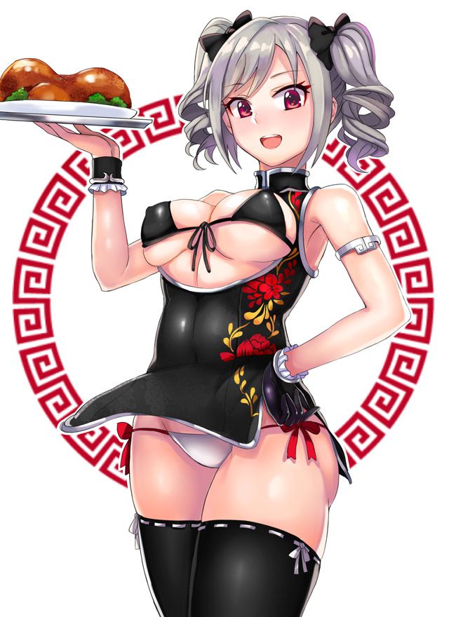 [Secondary-ZIP: take a picture of a pretty girl wearing a cheongsam! 34