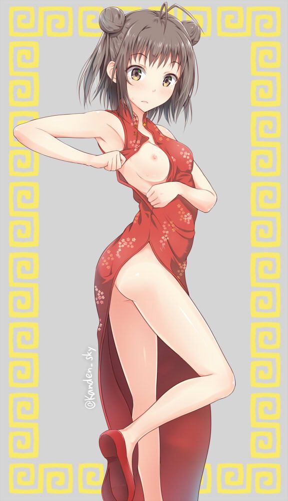 [Secondary-ZIP: take a picture of a pretty girl wearing a cheongsam! 36