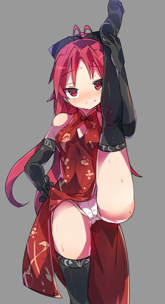 [Secondary-ZIP: take a picture of a pretty girl wearing a cheongsam! 45