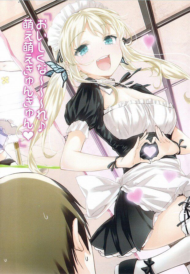 "23-haganai, Kashiwazaki Sena milk bags made her a shikore too Ugh 20