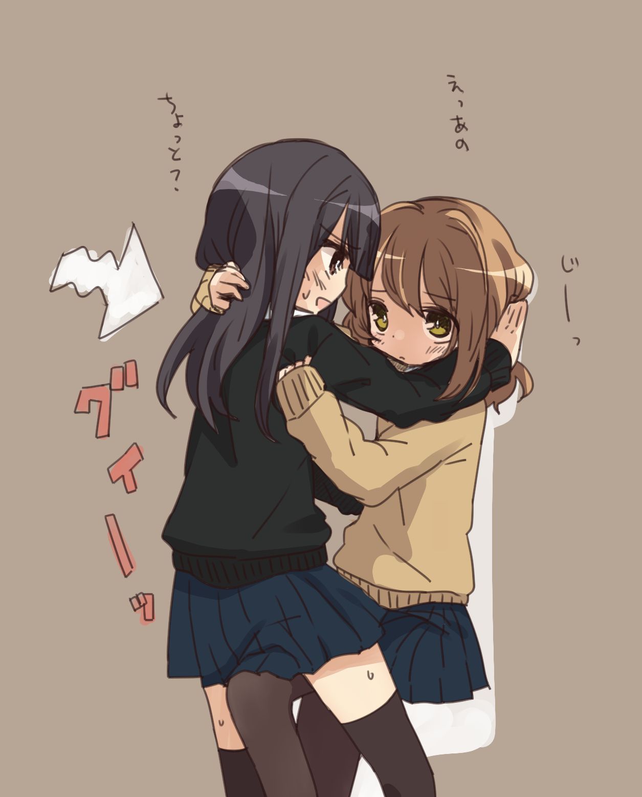 [Secondary-ZIP: Yuri lesbian image, or see other girls doing naughty things. 11