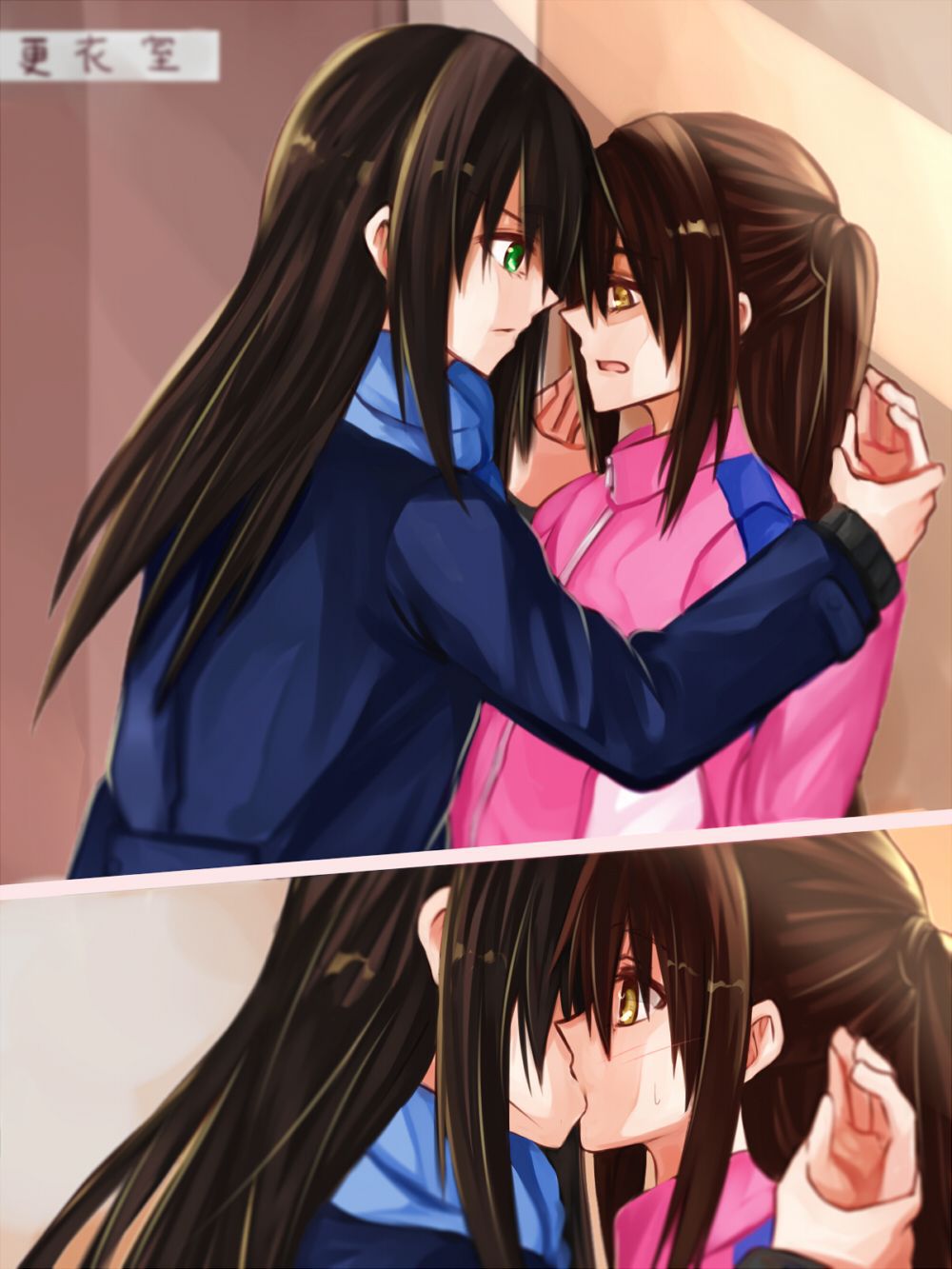 [Secondary-ZIP: Yuri lesbian image, or see other girls doing naughty things. 12