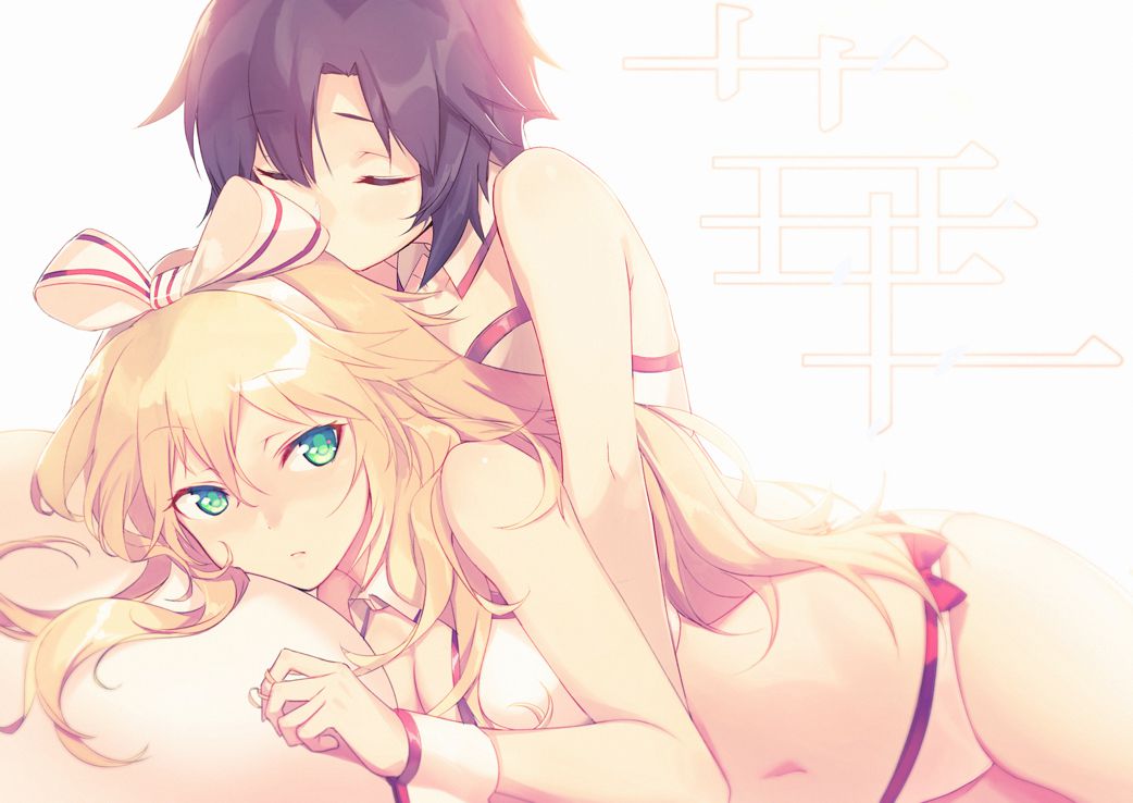 [Secondary-ZIP: Yuri lesbian image, or see other girls doing naughty things. 30