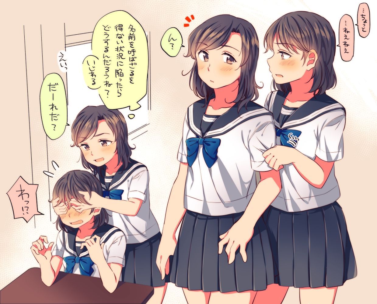 [Secondary-ZIP: Yuri lesbian image, or see other girls doing naughty things. 35