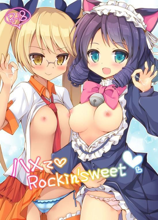 [SB69!!] Retry secondary erotic 60 [SHOW BY ROCK!!] 41