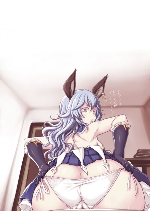 Granbury fantasy too erotic images 6