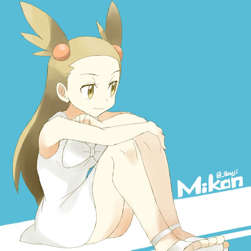 [Pokemon] erotic pictures of oranges [Pokemon] 14