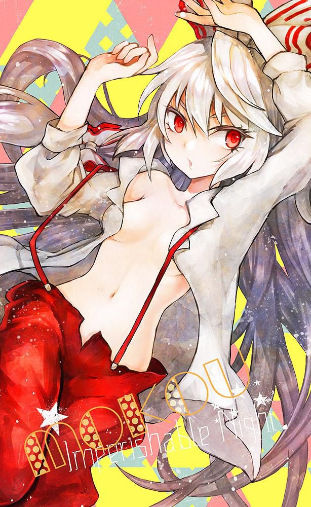 [Secondary] [East] want to see cute pictures of Fujiwara no mokou! 2 15