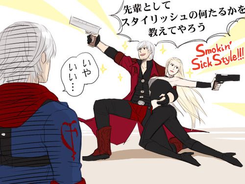 Devil May Cry Image Set VIII 97