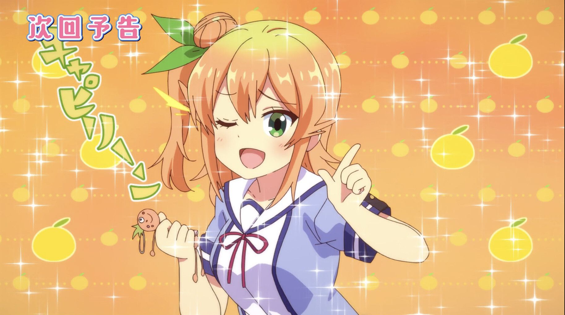 【Image】 Machikado Mazoku no Mikan, too much etch in the work 7