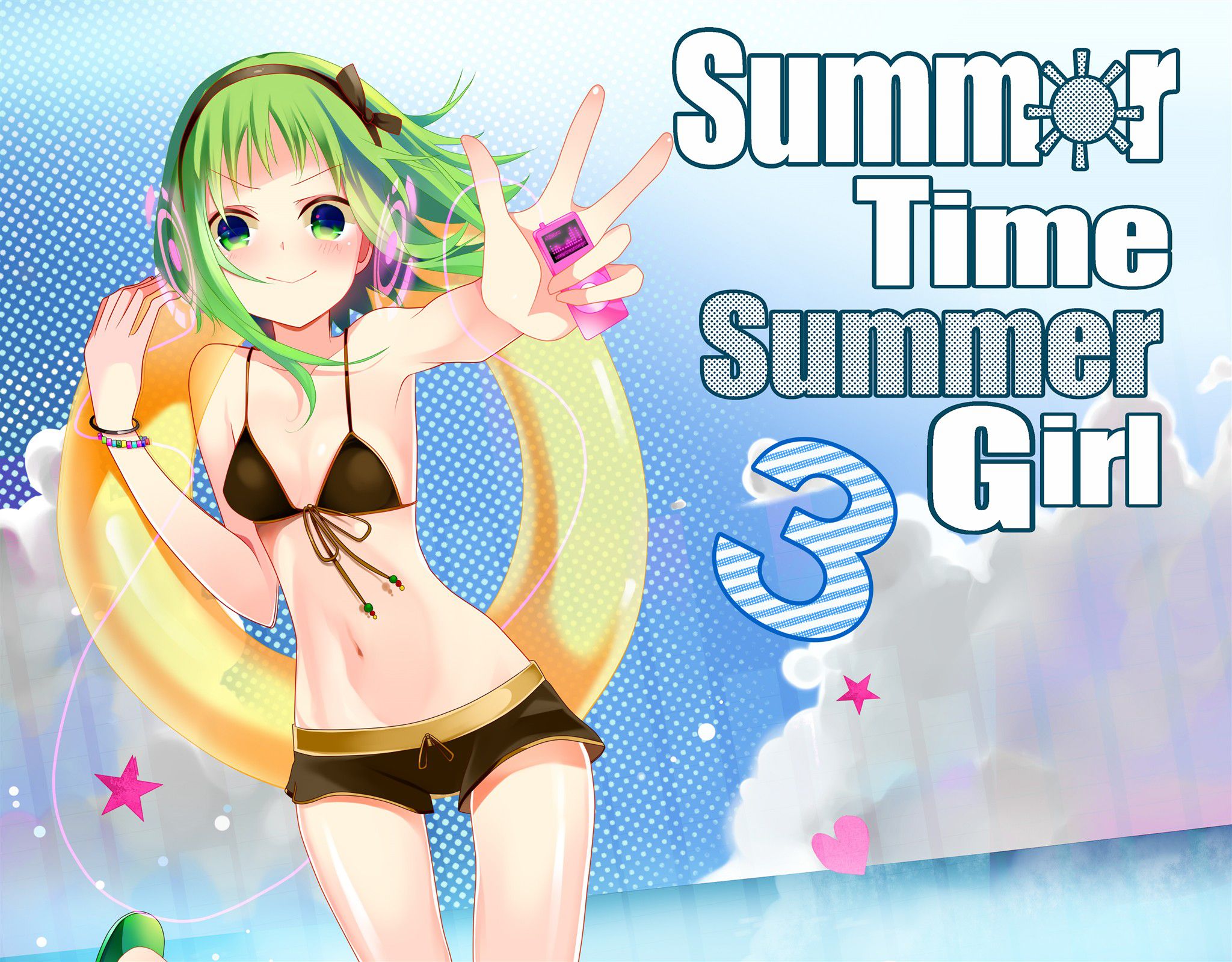 [Secondary] [VOCAlOID] Want to see cute pictures of GUMI! 2 10