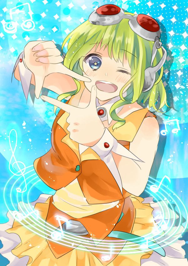 [Secondary] [VOCAlOID] Want to see cute pictures of GUMI! 2 18