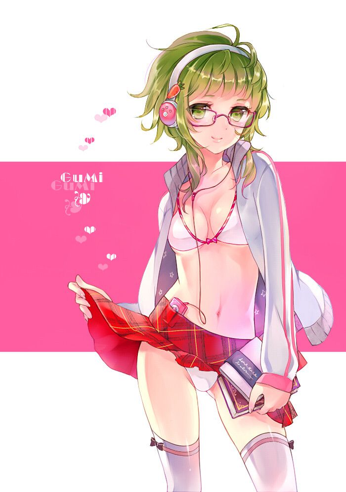 [Secondary] [VOCAlOID] Want to see cute pictures of GUMI! 2 2