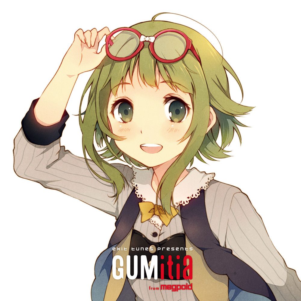 [Secondary] [VOCAlOID] Want to see cute pictures of GUMI! 2 21