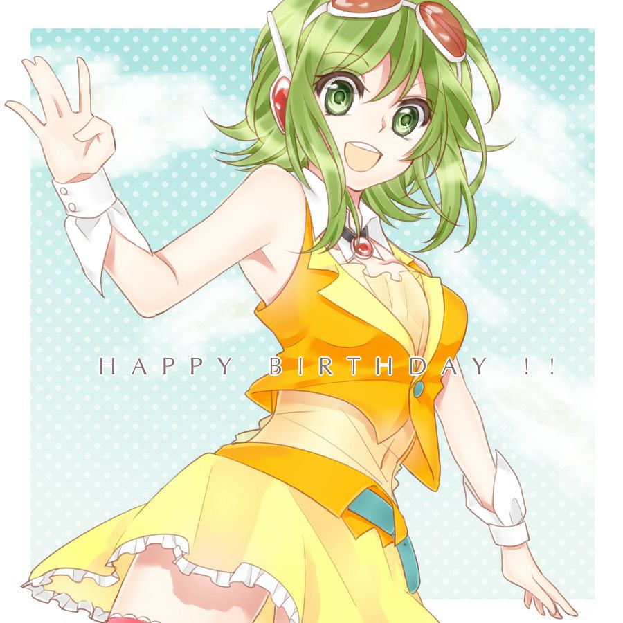 [Secondary] [VOCAlOID] Want to see cute pictures of GUMI! 2 3