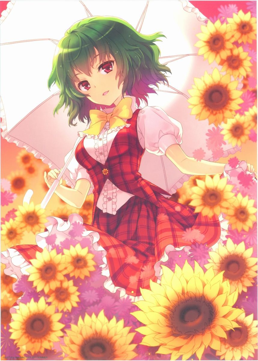 [Secondary, ZIP] summer 2: girl with a sunflower or image summary 20