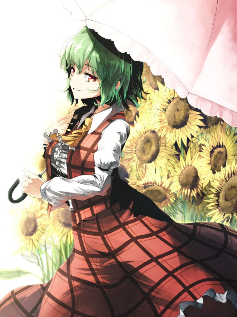 [Secondary, ZIP] summer 2: girl with a sunflower or image summary 23