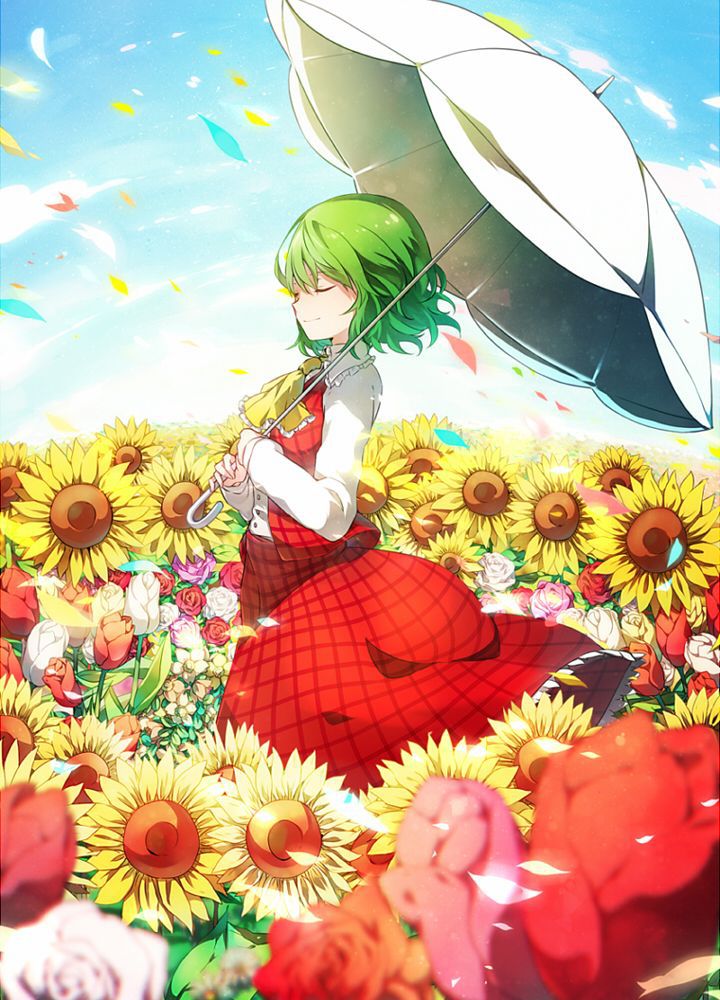 [Secondary, ZIP] summer 2: girl with a sunflower or image summary 28