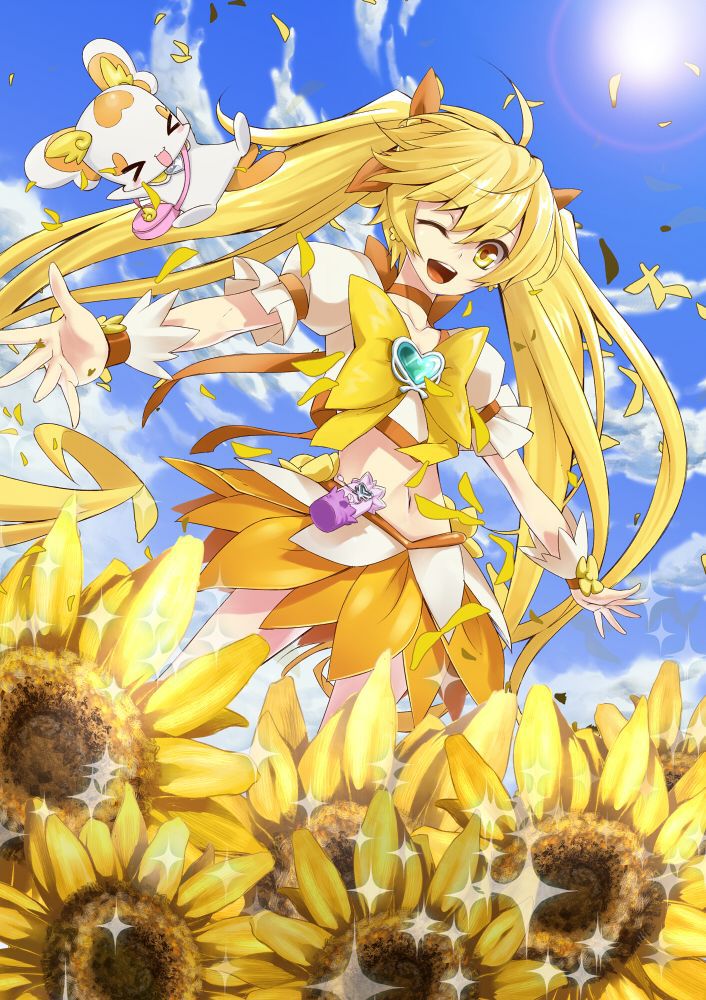[Secondary, ZIP] summer 2: girl with a sunflower or image summary 34