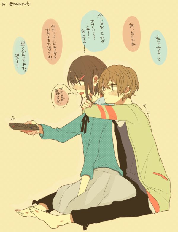 This well-I (laughs) and I love painted like perfect couple illustration (* image and) 5