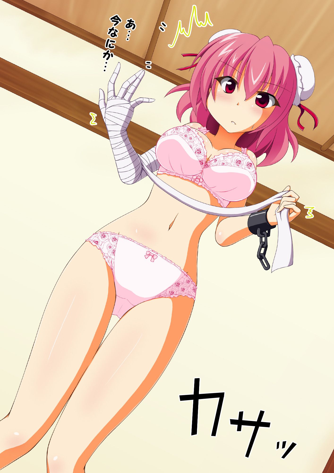 ELO's most exciting 2D underwear girl I noticed image summary 54 5