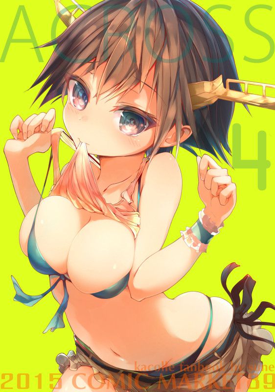 [Secondary] [Ship it: you want to see cute images of Hiei! 23